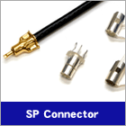 特殊Connector