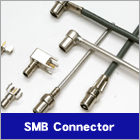 SMB Connector/SMB コネクター